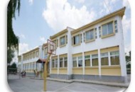 Ενεργειακή Αναβάθμιση Σχολείων